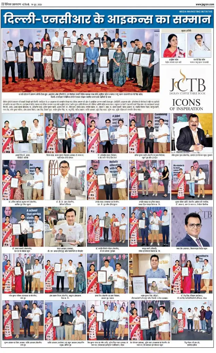 A.K. Tyagi Honored as “Icons of Inspiration” by Dainik Jagran A.K. Tyagi Honored as “Icons of Inspiration” by Dainik Jagran