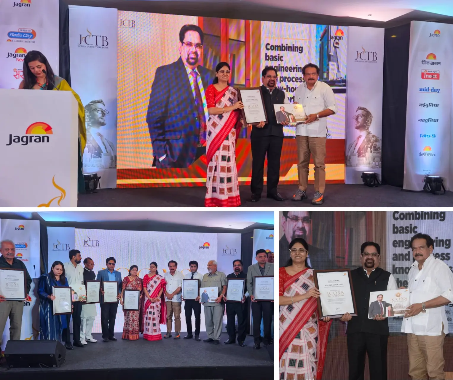 A.K. Tyagi Honored as Icons of Inspiration by Dainik Jagran A.K. Tyagi Honored as Icons of Inspiration by Dainik Jagran